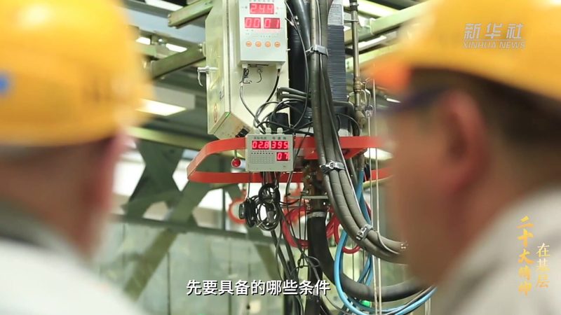 智能客服电话系统：如何选择最适合您的解决方案**