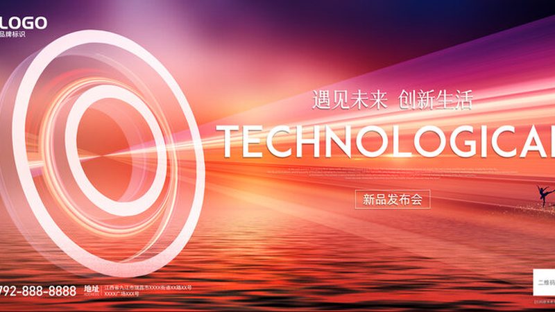 小企业如何构建坚实的网络安全防线？**