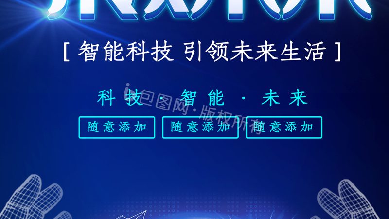 数据湖开源工具关键参数解析：如何挑选合适方案