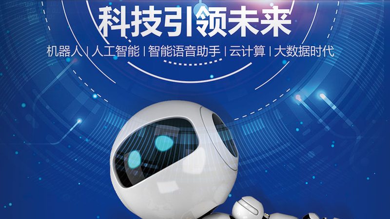 大数据分析解决方案哪家好